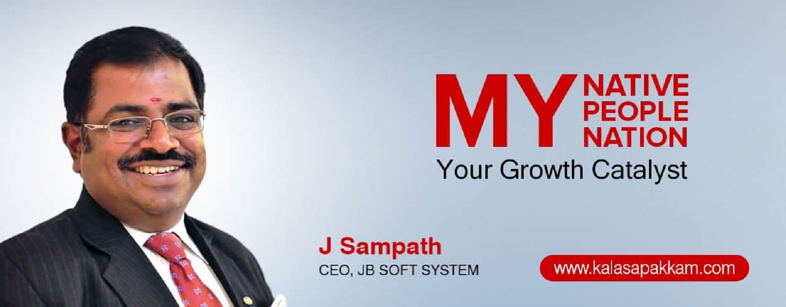 marketing agency in tiruvannamalai