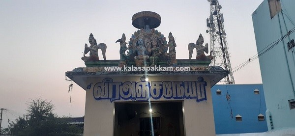 Veera-Anjaneyar-Temple-photo1-2022-03-11-2