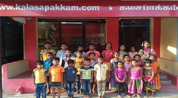 kspm pongal celebration