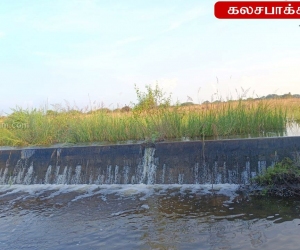 ksm-lake-2