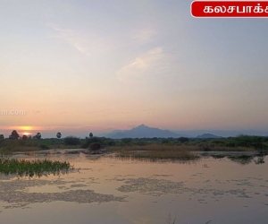 ksm-lake